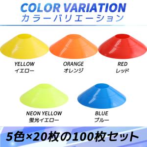 【送料無料】 まとめ買い 100枚入り 5色 ...の詳細画像5