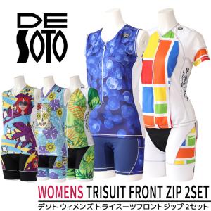 2XU コア トライスーツ WT7405D ウイメンズ トライアスロン ウエア お