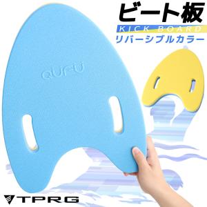 MIZUNO ミズノ レディース 競泳水着 練習用 ミディアムハーフ