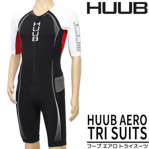 HUUB フーブ アネモイ エアロ サンプル リアジップ スイムスキン
