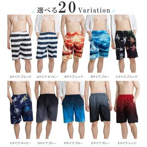 水着 メンズ サーフパンツ 海パン ロング丈 ...の詳細画像2
