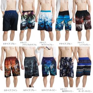 水着 メンズ サーフパンツ 海パン ロング丈 ...の詳細画像3