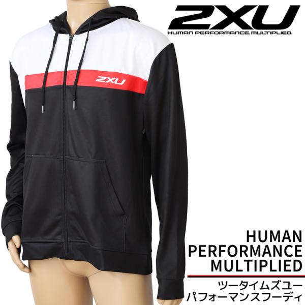 2XU ツータイムズユー アウター ジャケット ジャージ 裏起毛 サイクリング サーマル 着圧 男性...