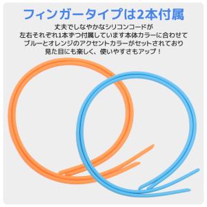 【2025年新作】パドル 左右セット 収納袋付...の詳細画像4