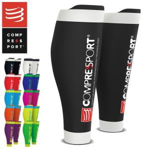 コンプレスポーツ COMPRESSPORT R2V2 カーフスリーブ 筋肉