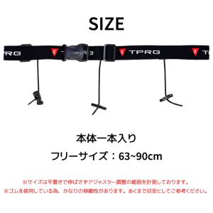 TPRG ゼッケンベルト レースベルト ナンバ...の詳細画像3