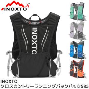 INOXTO イノクスト ランニング リュック バッグ サイクリング バックパック ハイドレーションバッグ トレイルランニング ザック クロスカントリー