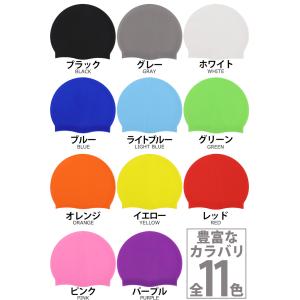 【2枚から大量受注可能】 スイムキャップ シリ...の詳細画像1