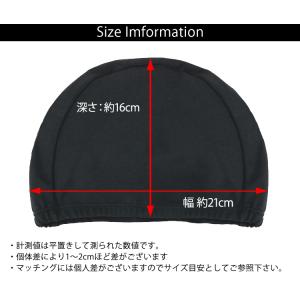 スイムキャップ 水泳 帽子 メンズ レディース...の詳細画像5
