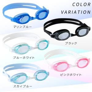 2026年新色登場 リニューアル ゴーグル 水...の詳細画像4