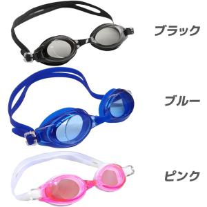 在庫入替SALE ゴーグル 水泳 子供 水中メ...の詳細画像1