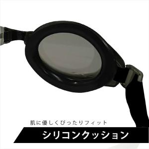 在庫入替SALE ゴーグル 水泳 子供 水中メ...の詳細画像3