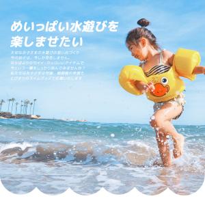 キッズ スポーツ ゴーグル 水泳 子供 水中メ...の詳細画像1