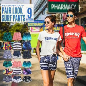 水着 メンズ サーフパンツ 海パン 海水パンツ カップル
