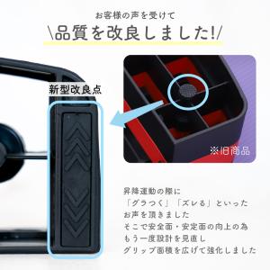 【ランキング1位獲得】新色追加 45cm 68...の詳細画像3