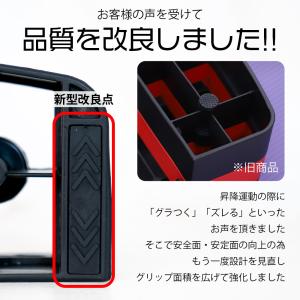 新色追加 最大15cm 2段 ステップ台 踏み...の詳細画像4