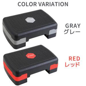 新色追加 最大15cm 2段 ステップ台 踏み...の詳細画像5