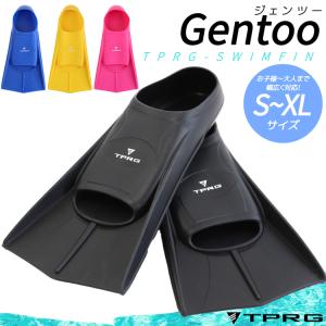 TPRG Gentoo ジェンツー フィン 足ヒレ 左右セット 収納袋付き