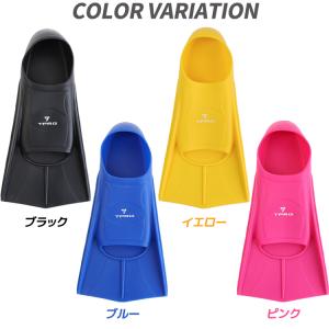 TPRG Gentoo ジェンツー フィン 足...の詳細画像2