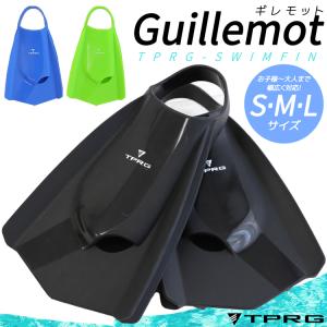 【水泳】 ソルテック ハイドロ テック２ フィン　MLサイズ ハイドロテック2フィン（エクストラソフト) Hydro Tech2Fin