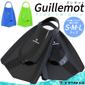 TPRG Guillemot ギレモット フィン 足ヒレ 左右セット 収納袋付き Sサイズ Mサイズ Lサイズ XLサイズ スイミング 水泳 新作入荷 海水浴 プール｜highwave