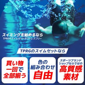 競泳水着 スイムキャップ プール スパッツ エ...の詳細画像2