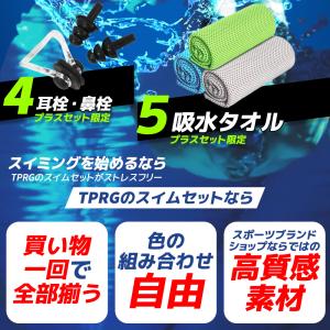 競泳水着 スイムキャップ プール スパッツ エ...の詳細画像2