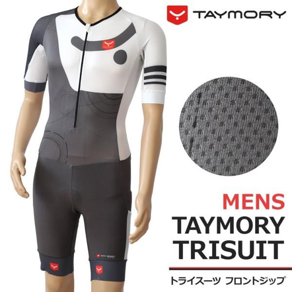 TAYMORY タイモリー T60.5 Trisuit トライスーツ 半袖 フロントジップ トライウ...