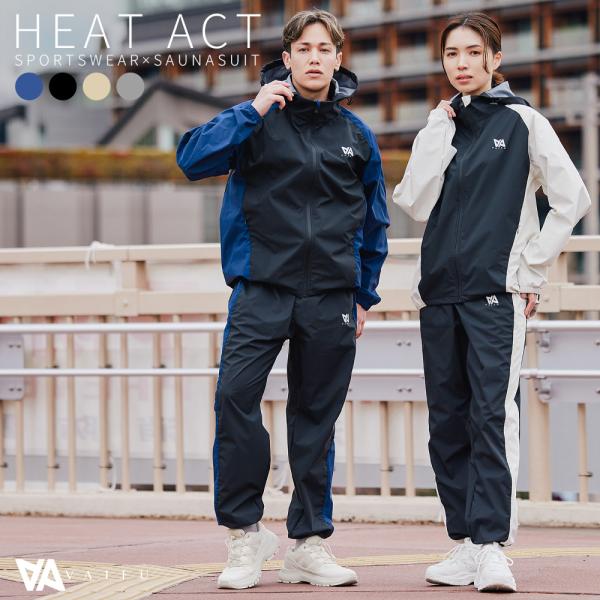 【クリアランス価格】 VAIFU サウナスーツ スポーツウェア 発汗 上下セット 洗濯可 トレーニン...