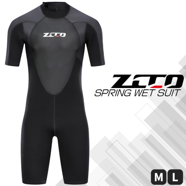 ZCCO ウェットスーツ 3mm メンズ 保温性 滑止め バックジップ ラバー ストレッチ スプリン...
