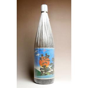 天星 50年熟成 シェリーカスクフィニッシュ 米焼酎 27° 720ml 桐箱入 天星 50年熟成 シェリーカスクフィニッシュ 米焼酎 27° 720ml 桐箱入