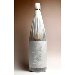 二階堂 二階堂酒造 麦焼酎 吉四六 陶器ボトル 箱付き 720ml 25度 大阪