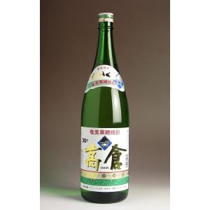 高倉 30度 1800ml 奄美大島酒造 たかくら 黒糖焼酎 お酒 プレゼント ギフト 父の日