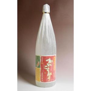 大海酒造 紫タツノオトシゴ（ Sea Horse chapter 01 ）25度 1800ml