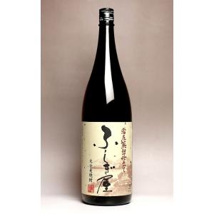 残波 ホワイト 白 泡盛 25度 1.8L 瓶 1ケース 6本 1800ml 焼酎 比嘉