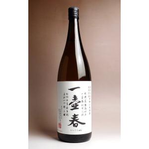 侍士の門 芋焼酎 1.8L : 荒牧 おいしいワイン日本酒の店 - 通販