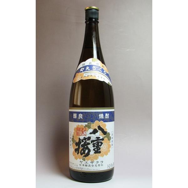 八重桜 焼酎 麦