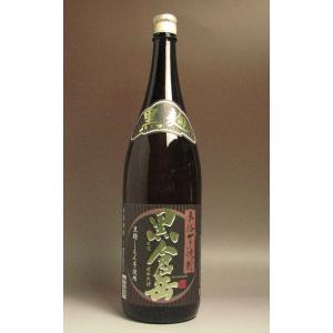 濱田酒造 古式有機原酒 なゝこ 2026 37度 720ml 濱田屋伝兵衛蔵 ななこ