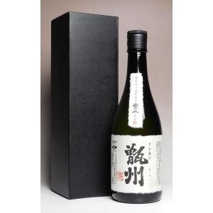日本酒 720ml 4本セット 専用ボックス入り 化粧箱 カートン 白無地 720ml 4合瓶 1本入用 お酒 日本酒用 (お酒は