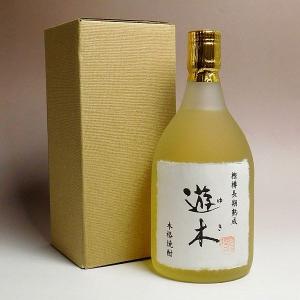 小瓶 1本用 化粧箱 ギフトの詳細画像1