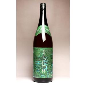 28度 とろしかや10年樽貯蔵古酒 720ml : くまの焼酎屋 - 通販 - Yahoo