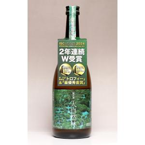 お酒 焼酎 霧島酒造 黒霧島EX 25° 900ml : チャップリンYahoo!店