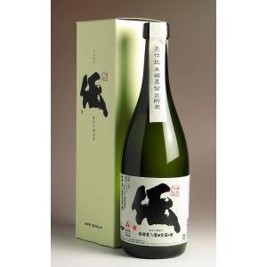 濱田酒造 古式有機原酒 なゝこ 2025 37度 720ml 濱田屋伝兵衛蔵 ななこ