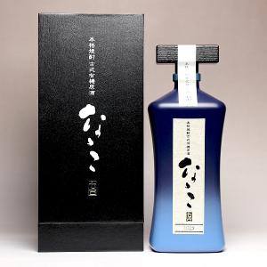 城戸ワイン オータムカラーズ ルージュ 720ml : 五銭や - 通販