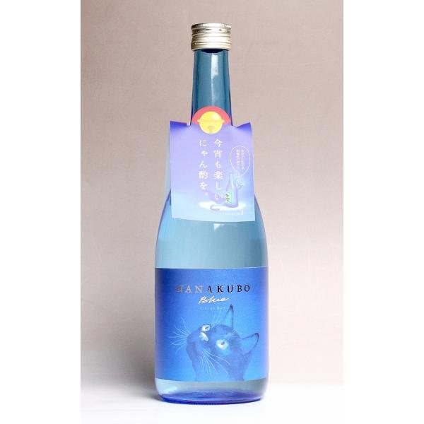 NANAKUBO Blue ／ Citrus Neo 25度 720ml 東酒造 ななくぼ ブルー ...