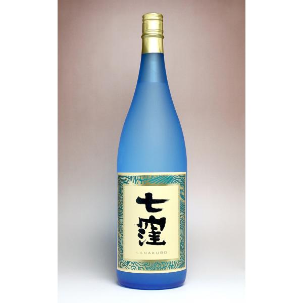 七窪 25度 1800ml 東酒造 ななくぼ 芋焼酎 お酒 プレゼント ギフト お中元