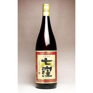 純米焼酎 25% 25度 焼酎セット 焼酎セット（25%） 焼酎 750ml 日本製 箱付き 楽天