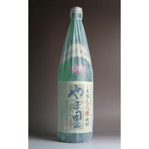 父の日 ギフト 米焼酎 お酒 やま里 25度 1800ml ...