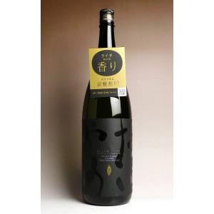 大海酒造 紫タツノオトシゴ（ Sea Horse chapter 01 ）25度 1800ml