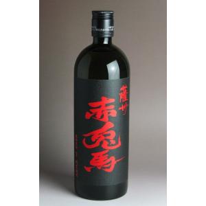 小鹿酒造 シン・仮面ライダー 第2号 芋焼酎 25度 720ml 専用化粧箱付 2